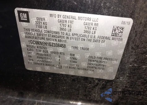 2016 Chevrolet Silverado 1500 Wt из США, поврежденный, VIN 1GCVKNEH1GZ338458